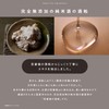 1684 AZUMAMINE Sake Kasu Lotion, Made in Japan, Additive-free, Contains
