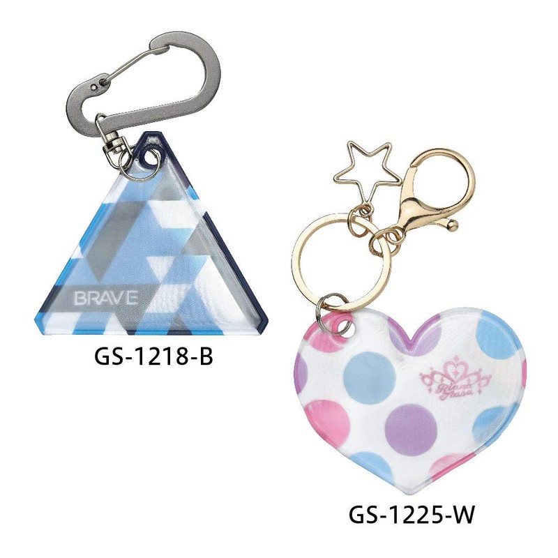 Sonic Keychain Reflash Safety Reflective Lianatia White GS-1225-W