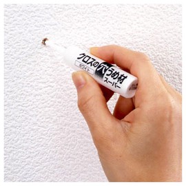 Cross Hole Filler CA-04 Super Off-White