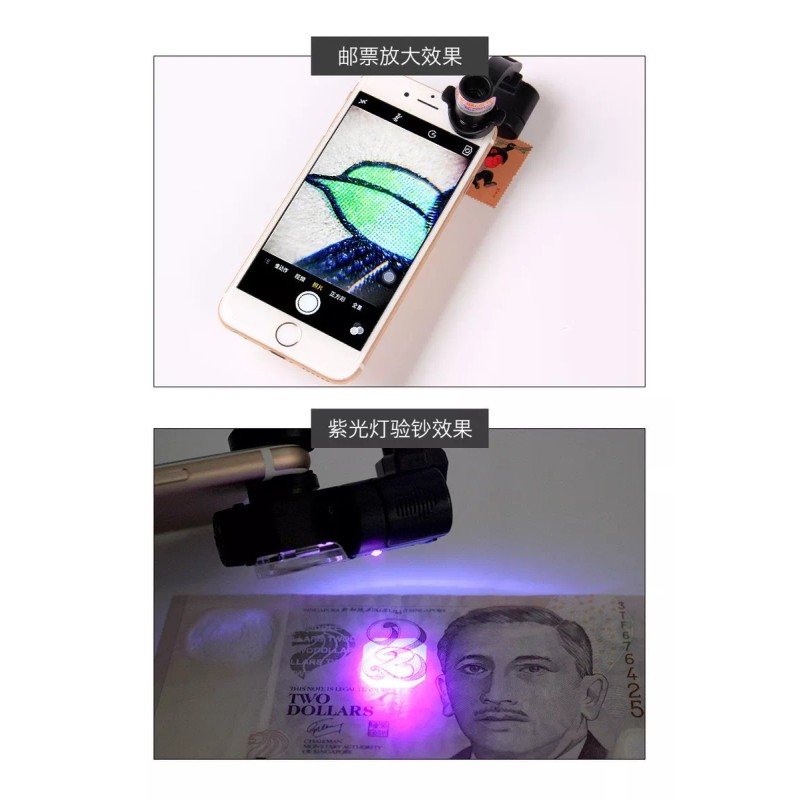 PMARKET Microscopio Lupa Luz Led 90x Naturaleza Y Detector Billetes