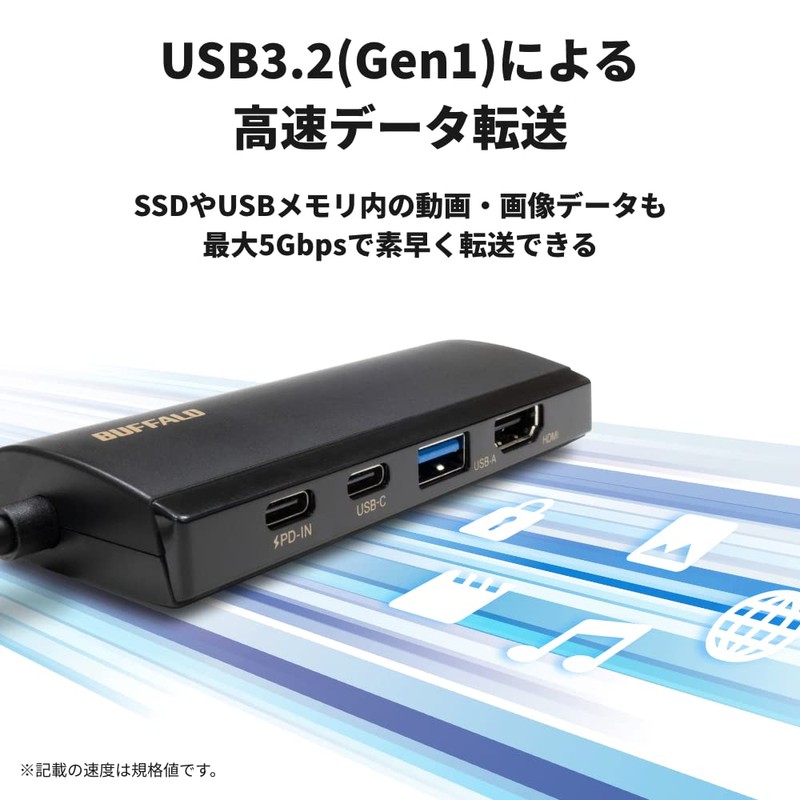 Buffalo LUD-U3-CGHDBK/N USB-C Hub Docking Station, 5-in-1, 100 W, USB