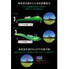 Shot Navi(ショットナビ) Golf Laser Distance Measuring Instrument LaserSniper X1 Fit2