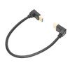 Displayport 1.4 Cable 8K/60Hz 90 Degree Angled Male to Male