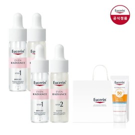 Eucerin Even Radiance Duo Ampoule (15ml x 2) 2ea Zengshen Face Hydro Pro / 유세린 이븐래디언스 듀오 앰플 (15ml x 2) 2개 증선 페이스 하이드로 프로