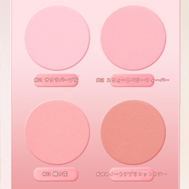 UNYOKE Blush Stick Blush Cream Blush Cushion Peach Vitality Highlight