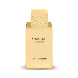 Swiss Arabian Shaghaf Oud Elixir EDP 75ml – Dark Fruity Leather Unisex Perfume