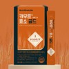 Nutrione Kamut Enzyme Gold 3g 30 x 3 boxes Fermented