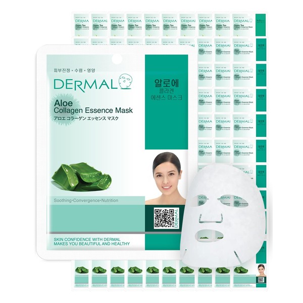 DERMAL Aloe Collagen Essence Facial Mask Sheet 23g Pack of