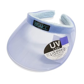 BEAKL UV Protection Visor, Vehicle Regular Size, Color Changing Sun Visor, saxon blue