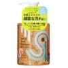 Joikoko Minty Savon Scrub Hand Soap 10.1 fl oz (300