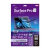 Surface Pro 12" 2025 Anti-Glare Blue Light Bubble Free Display