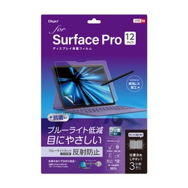 Surface Pro 12" 2025 Anti-Glare Blue Light Bubble Free Display Protector Film Z0145