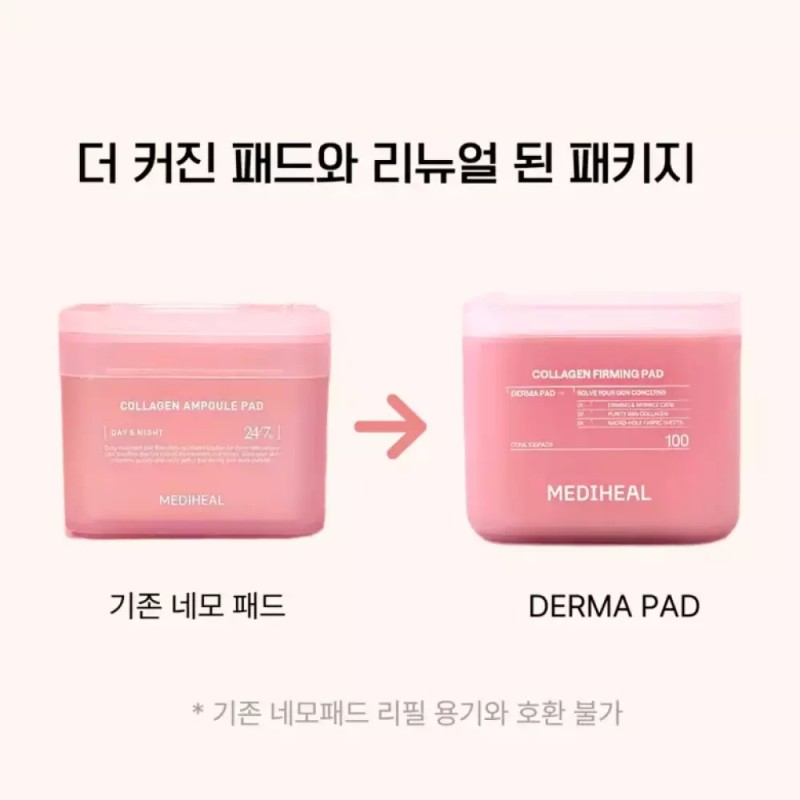 Mediheal [한정세트] 2세대 메디힐 더마 콜라겐 채움 패드 본품+리필 [Limited