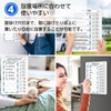 ateena Forget Things Checker Task Management Todo List Checklist Dry