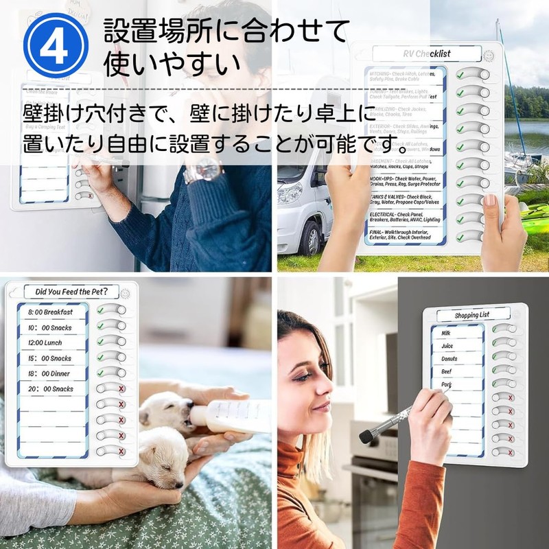 ateena Forget Things Checker Task Management Todo List Checklist Dry