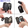 Negs-S Key Case, Men's, Women's, Smart Key Case, Compatible with
