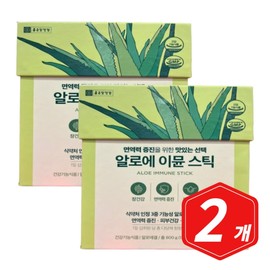 Chong Kun Dang Health Aloe Immune Stick 40 packets x 2 Helps skin and intestinal health / 종근당건강 알로에 이뮨스틱 40포 x 2개 피부 장 건강 도움