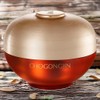 Chogongjin Skin Improvement Skin Moisture Revitalizing Gin Cream 1 x 60ml / 초공진 피부개선 피부수분 소생 진 크림 1개 60ml