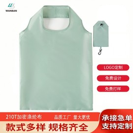 210T Polyester Solid Color Foldable Portable Shopper Bag One Size/Navy 15ea