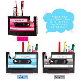 Queen-b Desk Organizer, Cassette Tape, Stylish, Pen Stand, with Stand Tape Cutter, Multi-functional, Tabletop, Storage, Case, Box, Small Items, Office, Stationery (Pink)
