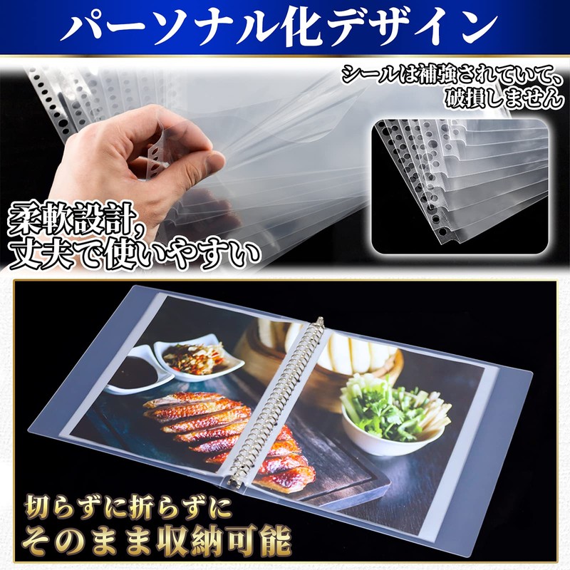 Goreson A4 Wide Refill, A4 Wide Shape, Magazine Cutout [60