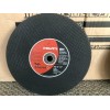 Hilti 1 Hilti Metal Deck Cutting Blade 14" Diameter Type 1 Special Performance 436720