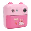Instant Camera 50MP 1080P 16x Digital Zoom with 2.4 Inch