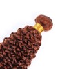 Copper Red Kinky Curly Human Hair Bundles Color 33 18