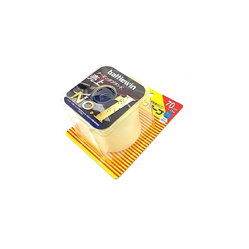 Battlewin U70F Underlap Tape