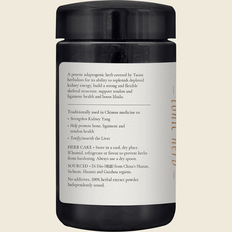 Superfeast Eucommia Bark 100g
