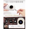 【1級ネイリスト監修】 ネイルマシン 「Bieute Pro（ビューテプロ）」おうちでサロン仕上げｘ最大35,000回転ｘUSB充電式ｘ6種のビット付き NatuLaBieute