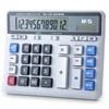 M&G Desktop Calculator 12 Digits Extra Large LCD Display, Dual