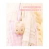 Tees Factory SR-5546379MC Plush Zipper Mascot with Carabiner H5.1 x