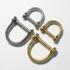 kokungkuan Solid Brass D-Rings with Screw Horseshoe U Shape Shackle