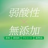 Simplest Weak Acid Free Foaming Body Soap