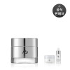 AP Beauty [DPT][AP BEAUTY] 리쥬브네이팅 트리트먼트 엠디 크림 50ml [DPT][AP