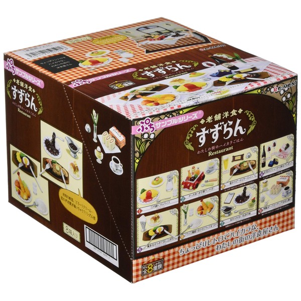 Petit Sample Western-Style Food, Suzuran, My City's Fashionable Goods Box Set, 8 Pcs per Box, 8 Boxes Total