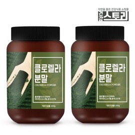 Health Story 국산 클로렐라 분말 200g X 2개 Korean Chlorella Powder 200g X 2 Packs