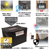 KinoHaco Home Delivery Box, Foldable, Home Delivery Box, Large Capacity,