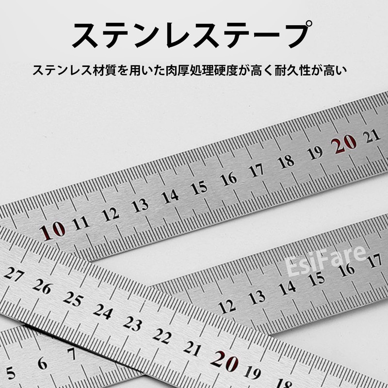 EsiFare Right Angle Ruler, Woodworking Ruler, Building Setting Rule, L-Shaped