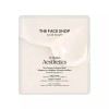 TFS 홈스테틱 비타-토닝 콜라겐 마스크 TFS Homesthetic Vita-Toning Collagen Mask