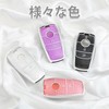 OFF WE GO Car Key Cover TPU Material, Compatible with