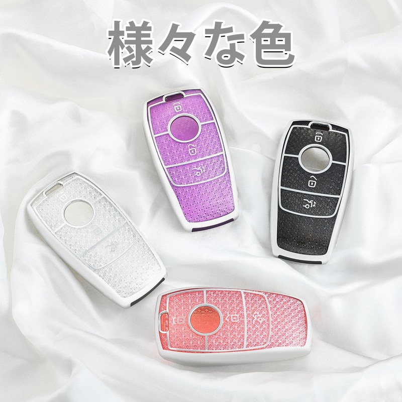 OFF WE GO Car Key Cover TPU Material, Compatible with