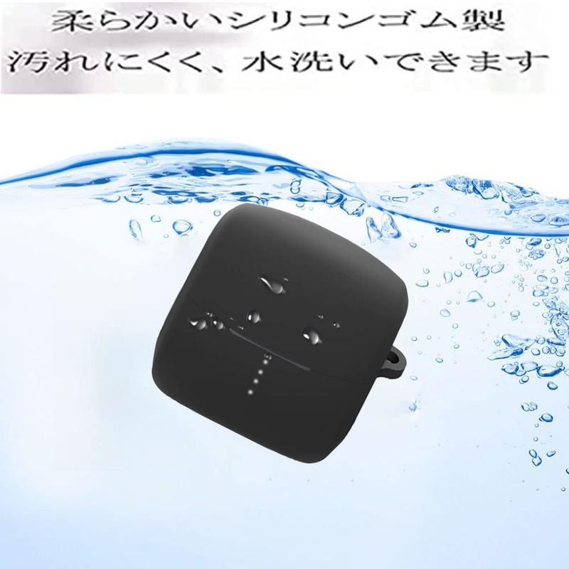 For Audio-Technica ATH-CKS50TW Case [HVUYAL] ATH-CKS50TW Compatible with Lost Prevention