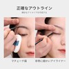 MSQ Makeup Brushes 2 Pack Eyeliner Brush Eyebrow Brush Makeup