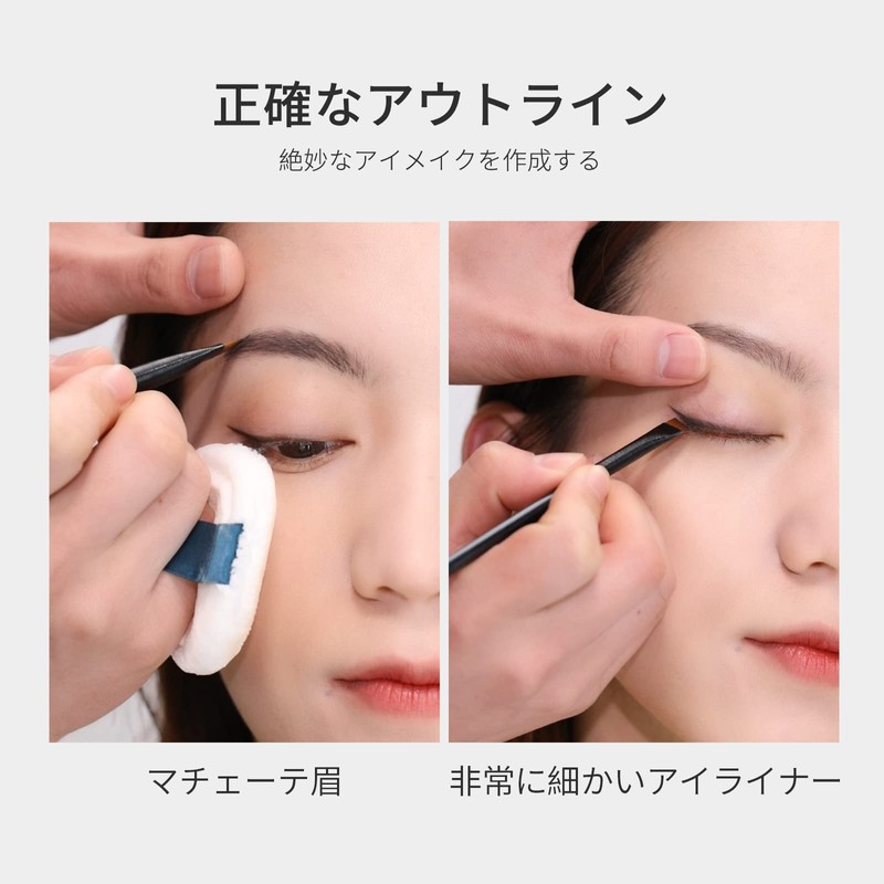 MSQ Makeup Brushes 2 Pack Eyeliner Brush Eyebrow Brush Makeup