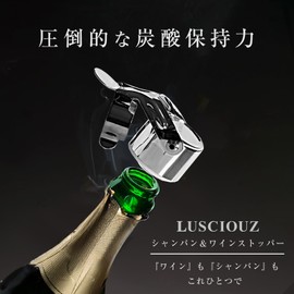 LUSCIOUZ 2024 Summer Release, Side Mountable, Champagne Stopper & Wine Stopper, Wine Stopper, Gift Packaging, Wine Lovers, Restaurants, Gift (Silver)