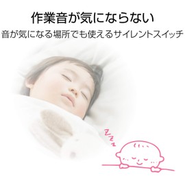 Elecom M-BT15BRSBK Bluetooth Mouse, Compatible with iOSS, Small, 3 Buttons, Quiet, Power Saving, Black