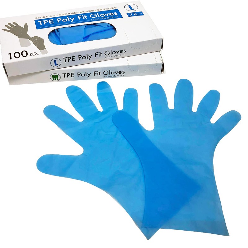 Meisei Disposable Gloves, Stretch Gloves, Elastomer, Poly Gloves (TPE), Large,