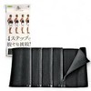 La-VIE 4-Step Abdominal Fat Challenge L Men's Sauna Belt Sweat